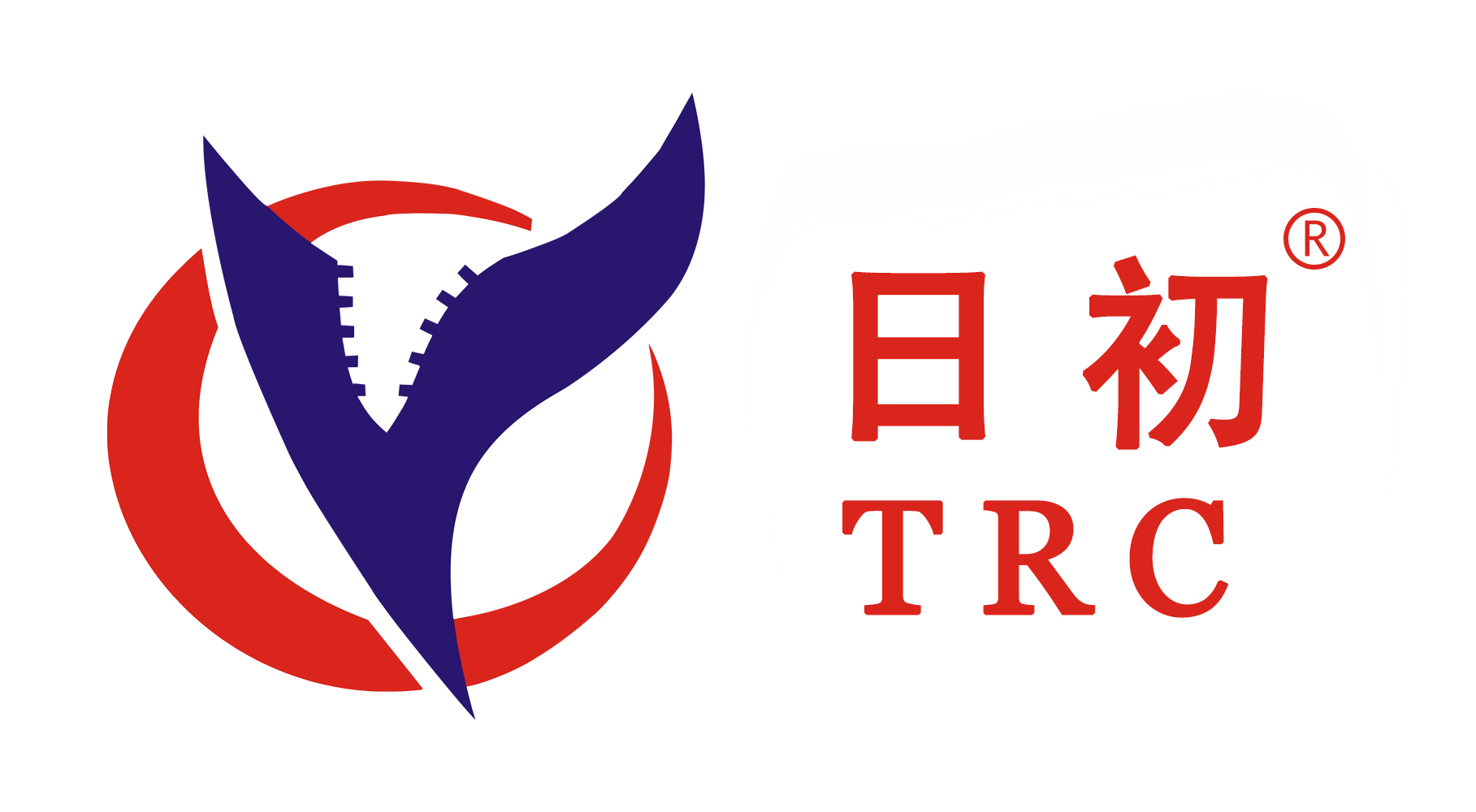 La signification du TRC : notre engagement envers une fabrication de fermetures à glissière de qualité