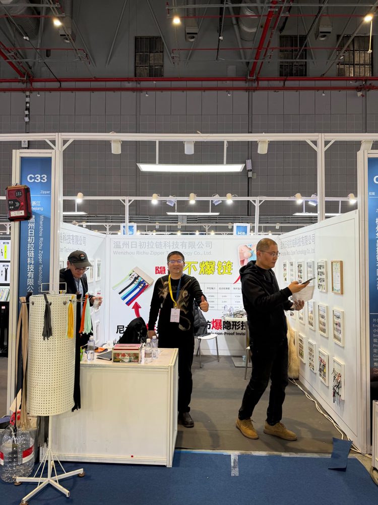 Wenzhou Richu Zipper Technology Co., Ltd.